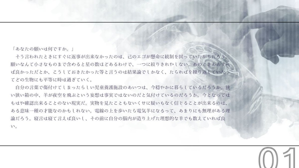 toruhoho's tweet photo. #とるほほ_裏CS

※誤った画像を投稿してしまったため差し替えさせていただきました。大変申し訳ございませんでした。 https://t.co/WRYzNiRMC5