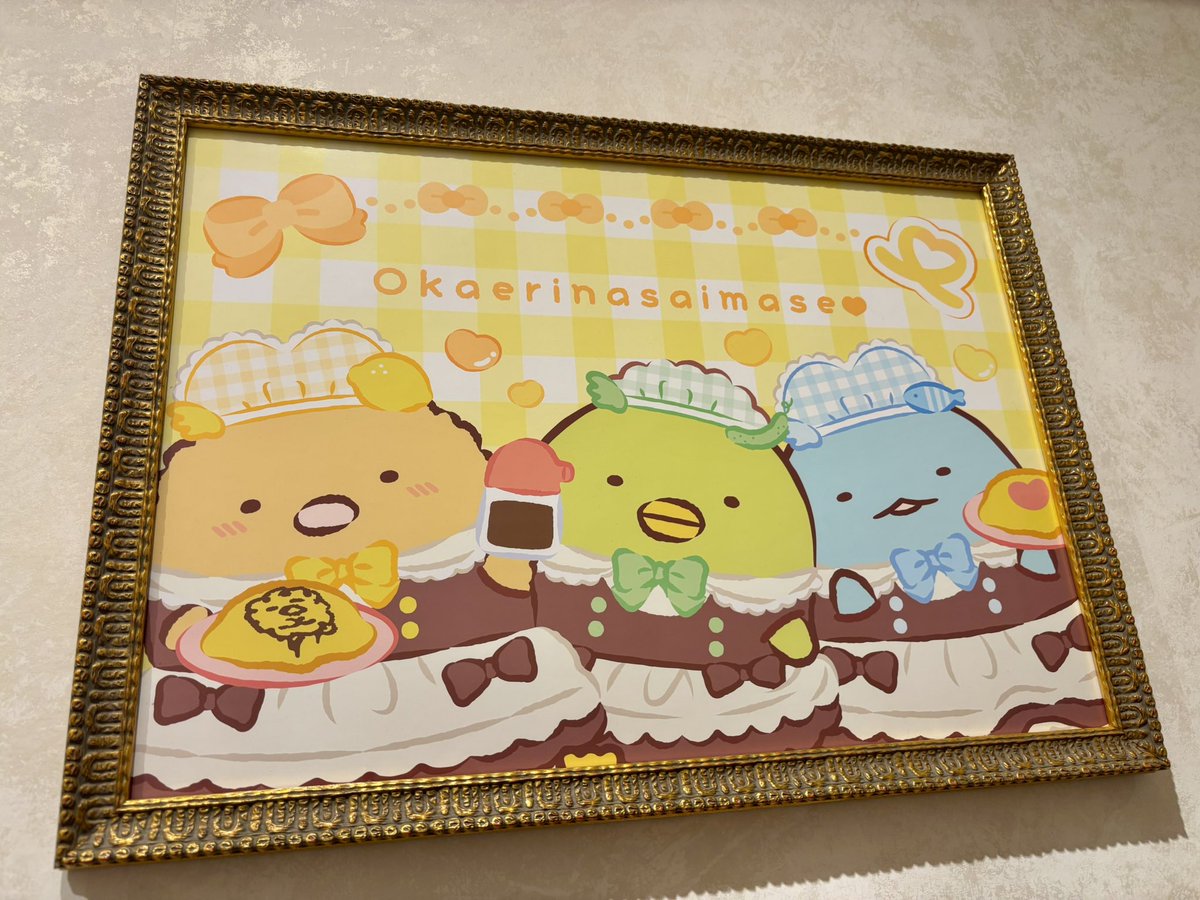 mufucha_amaric's tweet photo. あっとほぉーむ×すみっコぐらし💘🪽
最高すぎる！世界で一番スペシャルに過ごせた😭✨
大阪もうすぐ終わっちゃうけど絶対リピする！！！
#あっとほぉーむカフェ
#すみっコぐらし https://t.co/ZZ0fbgOpFB