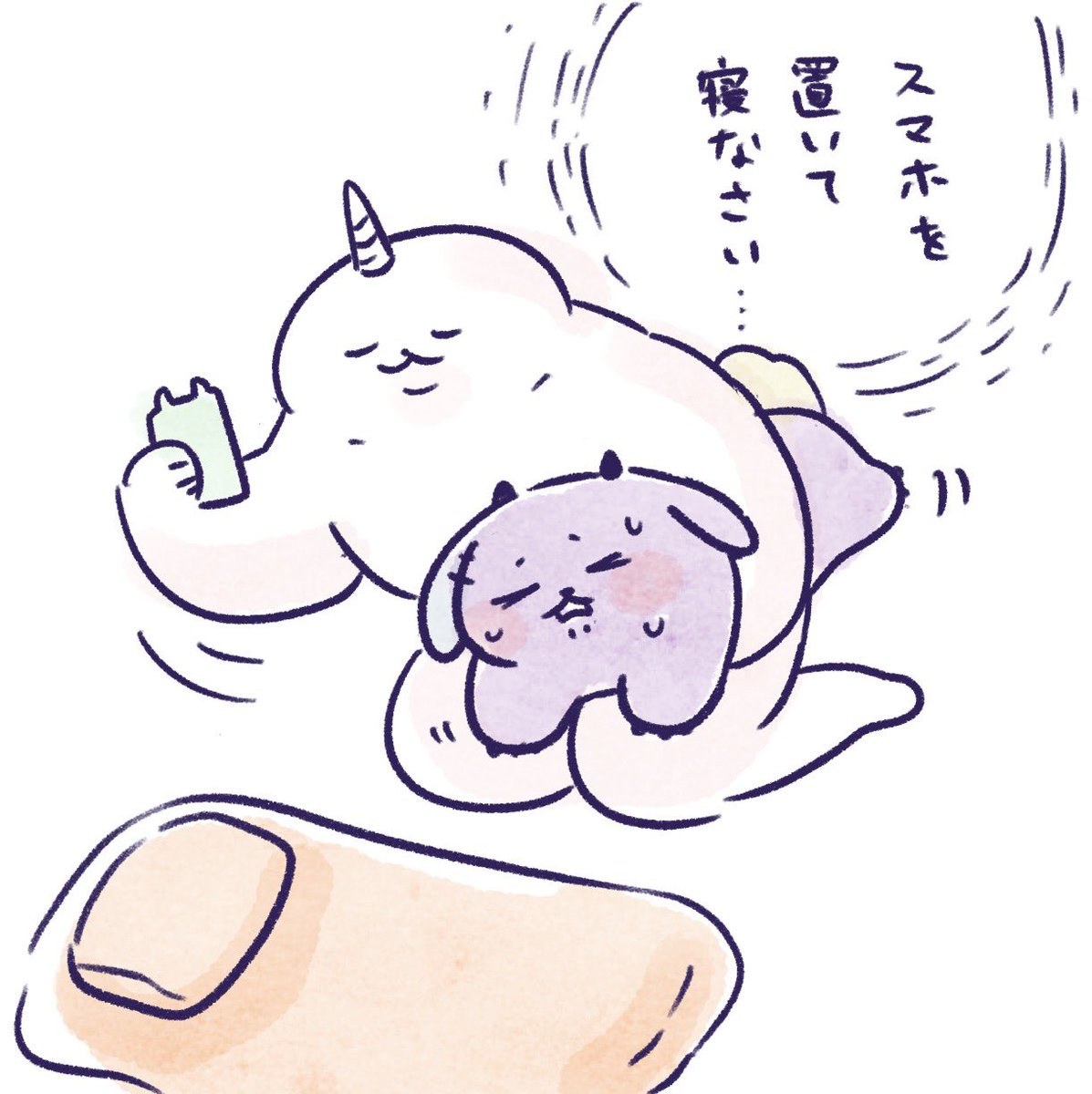 happy_popoca's tweet photo. 規則正しい生活おくらせるマン https://t.co/QNgeTkYUP1