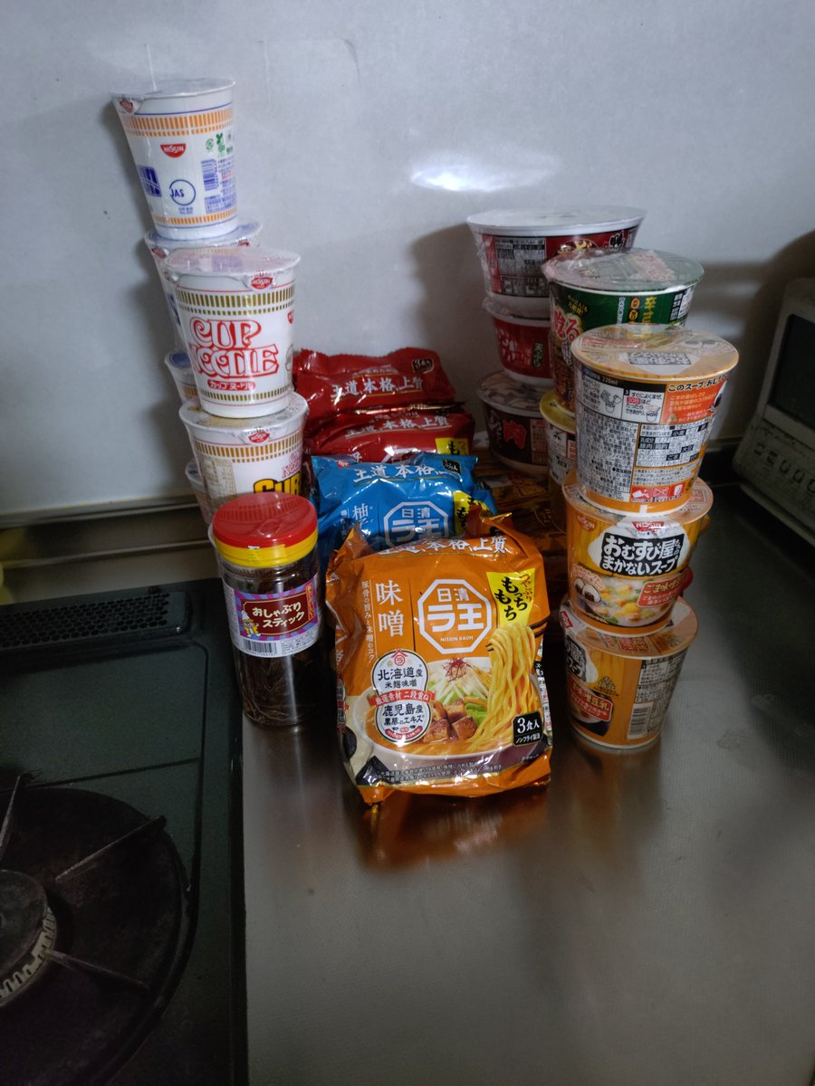 ALRmedal's tweet photo. 皆様も乱獲にはお気をつけて…
まだ半分くらいです https://t.co/ibkImDLb1V