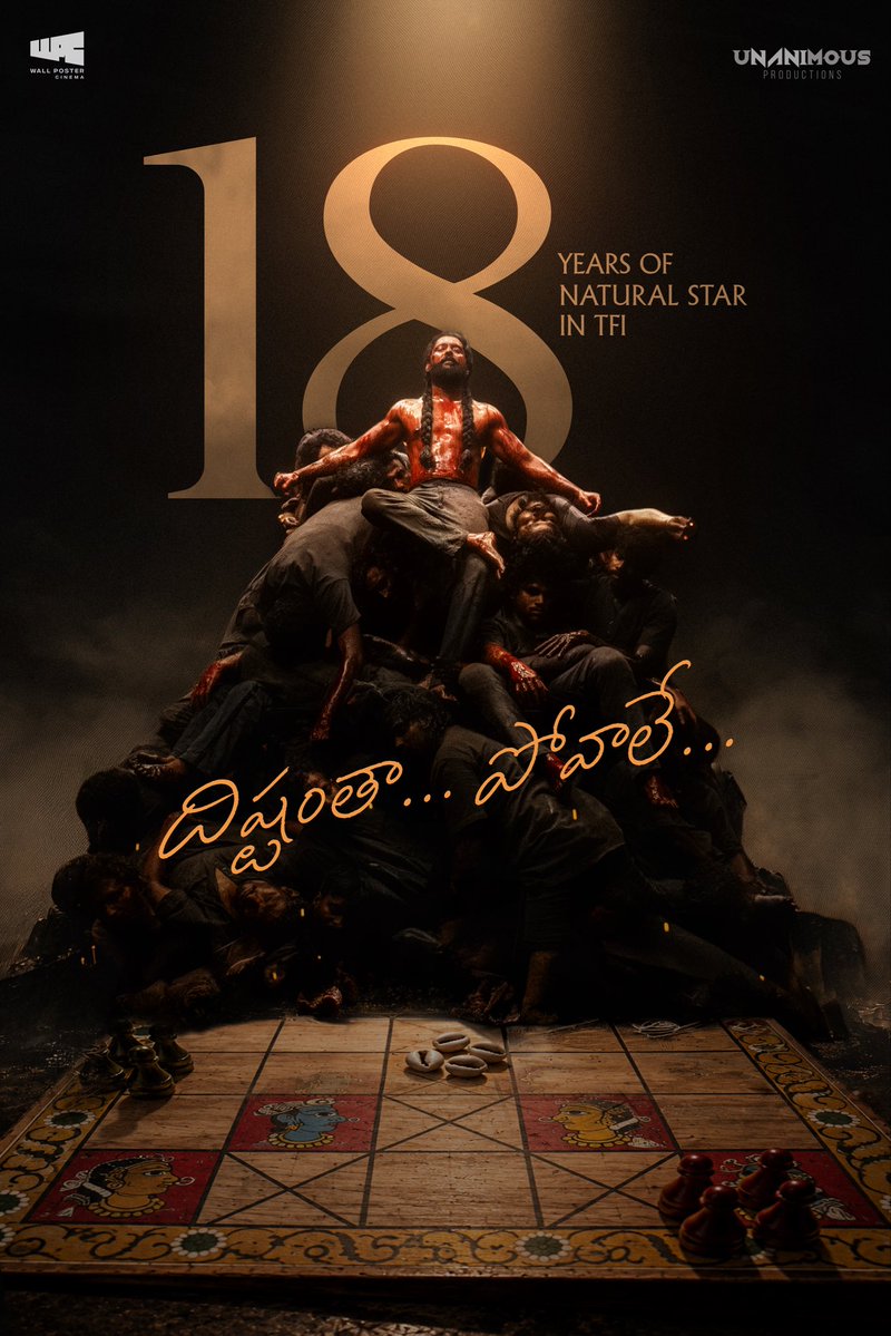Vishwa_1806's tweet photo. #18yearsOfNani
Design by @Vishwa_1806 https://t.co/Myfbuctn3E