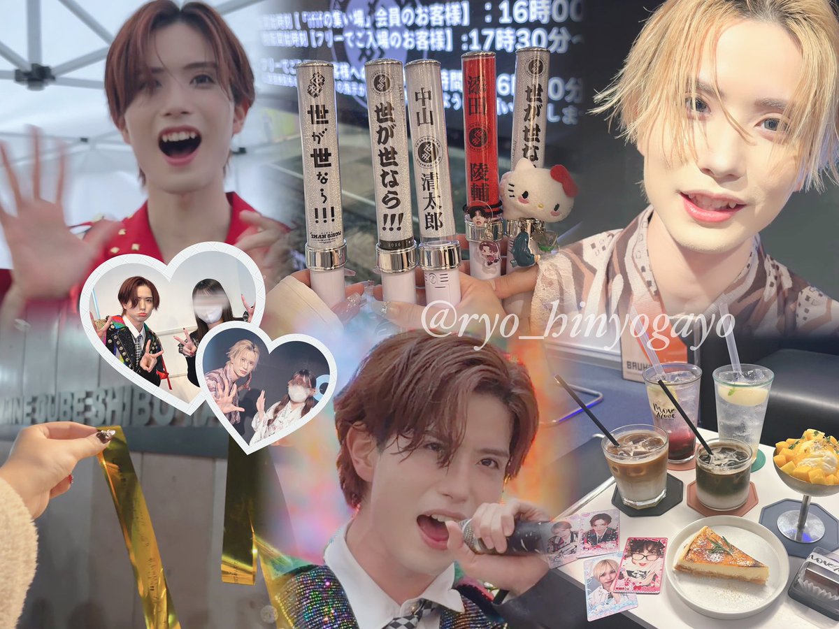 love_____ryo's tweet photo. ⌢⌢⌢⌢⌢⌢⌢⌢⌢⌢⌢⌢⌢⌢
  ﹉﹉﹉﹉﹉﹉୨୧﹉﹉﹉﹉﹉﹉
真・世が世なら!!! 添田陵輔くん
  ﹍﹍﹍﹍﹍﹍ ♡ ﹍﹍﹍﹍﹍﹍
  ⌣⌣⌣⌣⌣⌣⌣⌣⌣⌣⌣⌣⌣⌣
 #ififさんと繋がりたい  #ififと繋がりたい https://t.co/Lx4xDrd29n