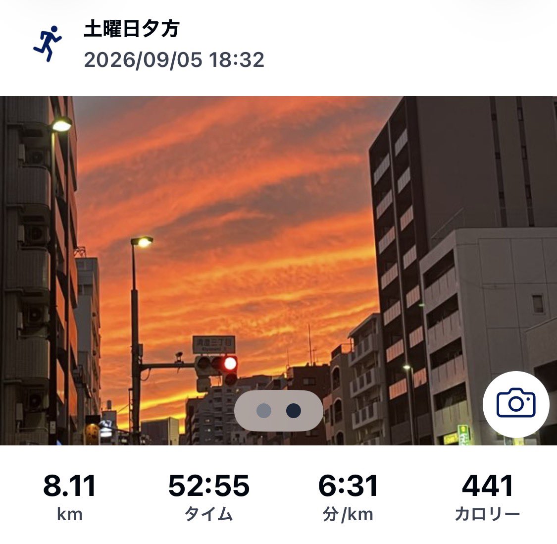 3_xyck's tweet photo. ととけん♨️で ランステサウナ☺️☺️

男女格差サウナなので
入れ替えデーしか行った事無かったけど。通常女風呂へ初♨️

あーー、確かに格差あるけど…
💓 ジワる。好き🫶

ととけん♨️女風呂は行くタイミングでプライベートサウナになる確率が結構ある、気が、する😍ぞ？ https://t.co/kcEHhgINJQ