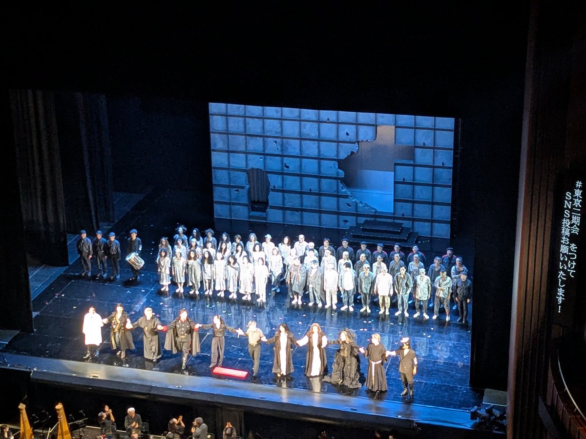 ShimaTaiki's tweet photo. 二人のシルエットが映ったりしていて綺麗だった。
上演時間が長く宗教性の強いストーリーでやや複雑だが十二分に見応え、聴きごたえのあるヴェルディ精神的深みのある大作。運命の動機が何度も押し寄せるこれはすごいオペラ作品。もう一度観てみたいです。
#東京二期会
#運命の力 https://t.co/5C5YSx4MJh