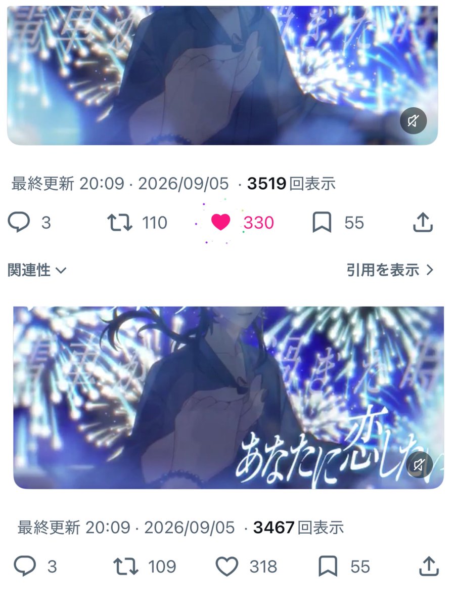_neoki_zzz's tweet photo. @nutuyu008 検索よりありがとうございます。22同数おさせていただきました！また機会がございましたらよろしくお願いします。 https://t.co/PdlJCSxM8J