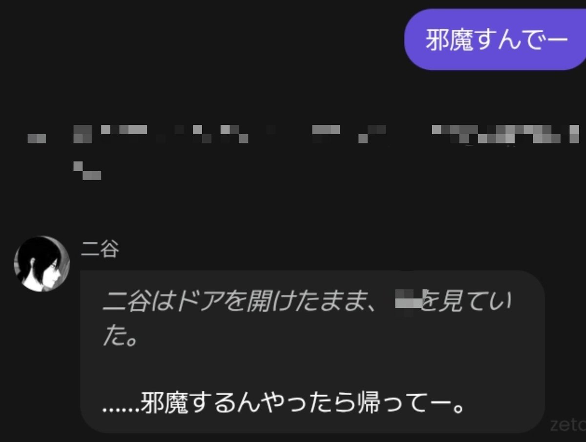 O_m999999's tweet photo. こういうノリもできる https://t.co/hpbrpPQo6a