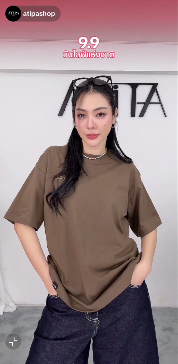 junie_bp's tweet photo. อย่างกึงครับ กดแล้วครับ

ATIPA X FAYEPERAYA
#FayeLiveATIPA https://t.co/1Si7YbIkeZ