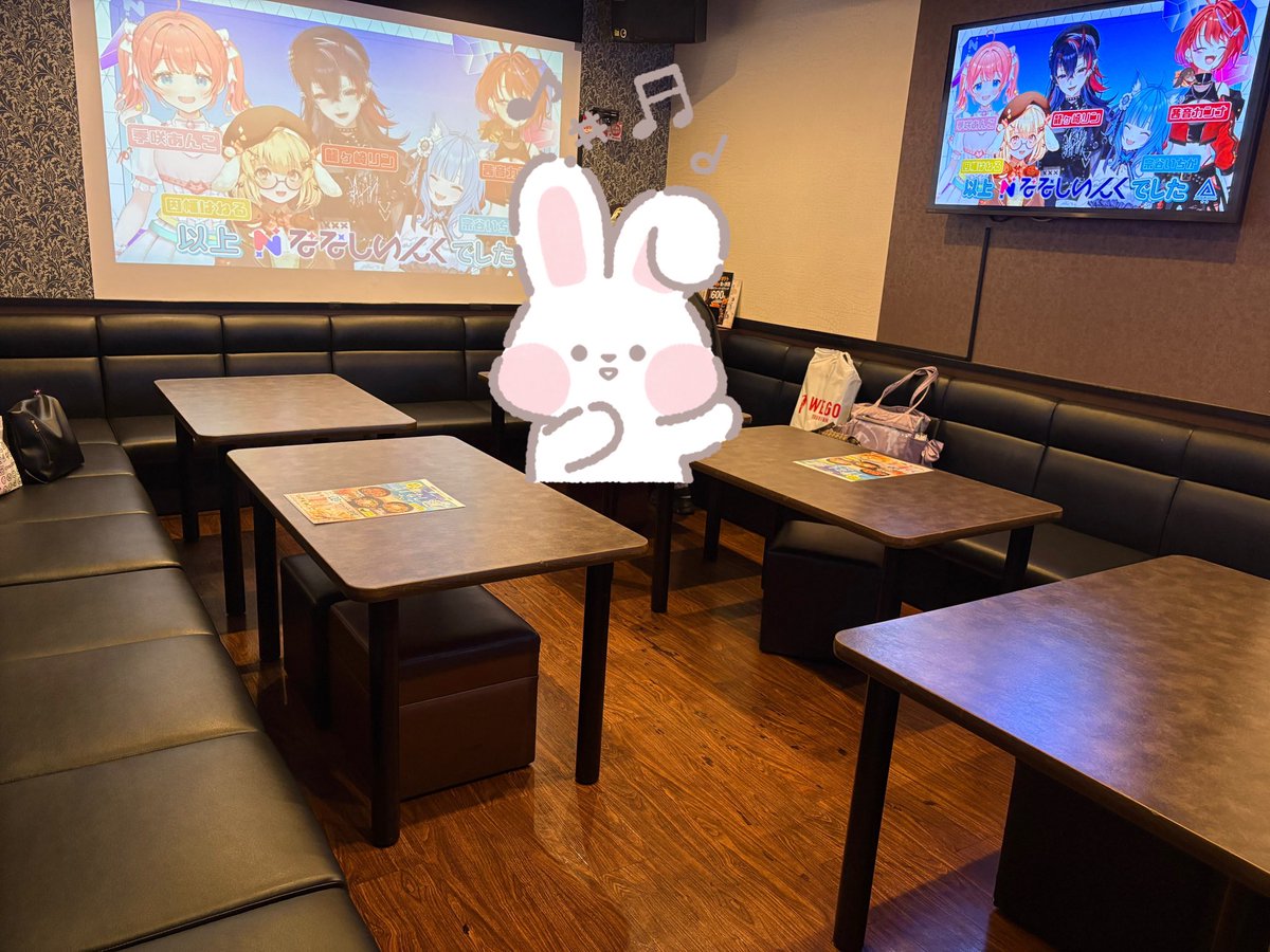 yuzupon2130's tweet photo. カラオケ行ったら2人でパーティールーム通されて笑った
でもスクリーンと他に3面モニターがあったので鑑賞会とか良さそう https://t.co/rU4HpDtQ79