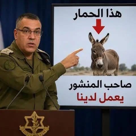 Mountase's tweet photo. @LaRevolte_LEB حتى معلمك يا طوني بيشهدلك😂 https://t.co/25woUJnizC