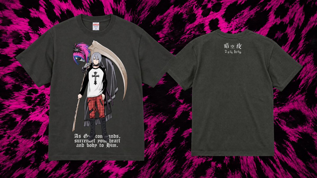 叶萌哀華 on X: 