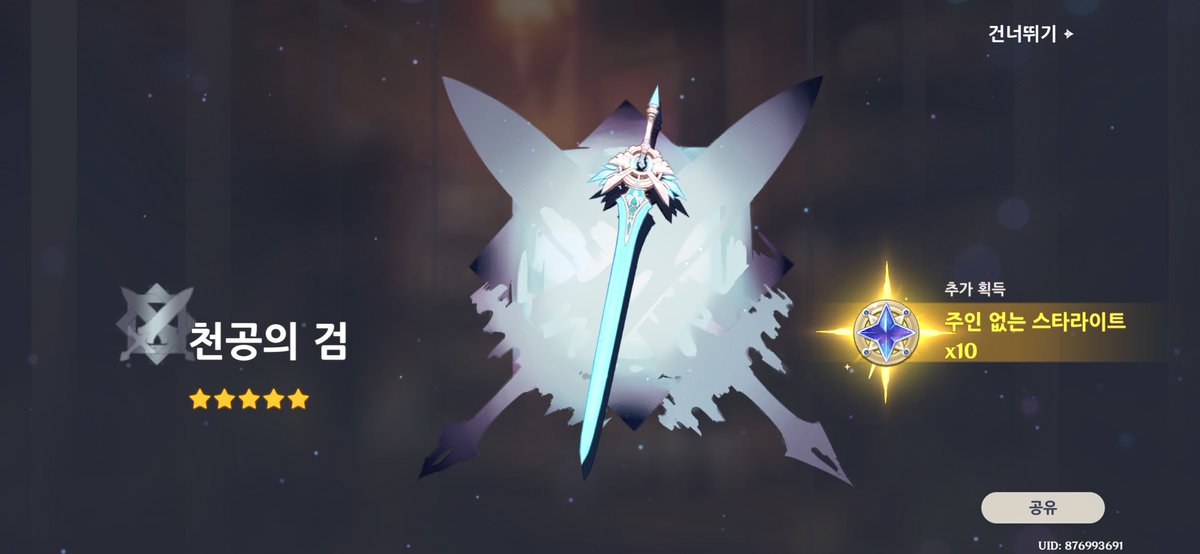 xFsic_'s tweet photo. 그래 다 꺼져 걍 https://t.co/IkzM0XsOjj