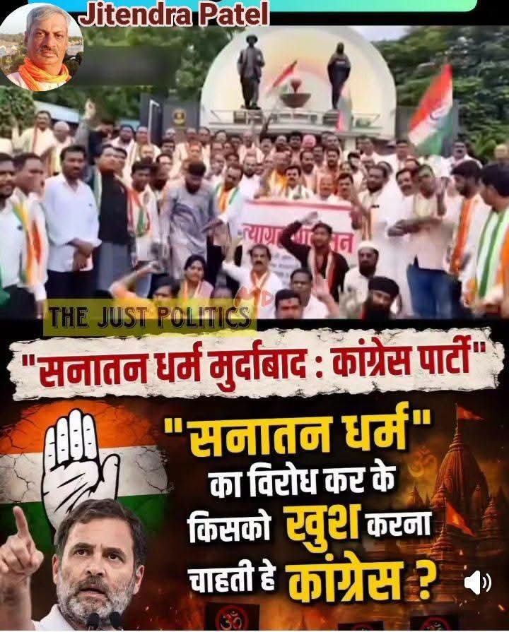 MDabakara's tweet photo. @REAL___HINDUVT https://t.co/70MyZDQ0iI