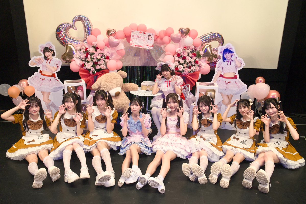 yuipon_kisaragi's tweet photo. そして！
ゆいぽんのお誕生日会♡ 
～ ＼ぽん！／っと恋する
スイートパーティ♡ ～

ゆいとくまさんとみんなの物語🧸📖 

とっても楽しくて幸せでした💞
みんな本当にありがとう！大好き🩷

 #ゆいぽん生誕2026 https://t.co/moksspdRGk
