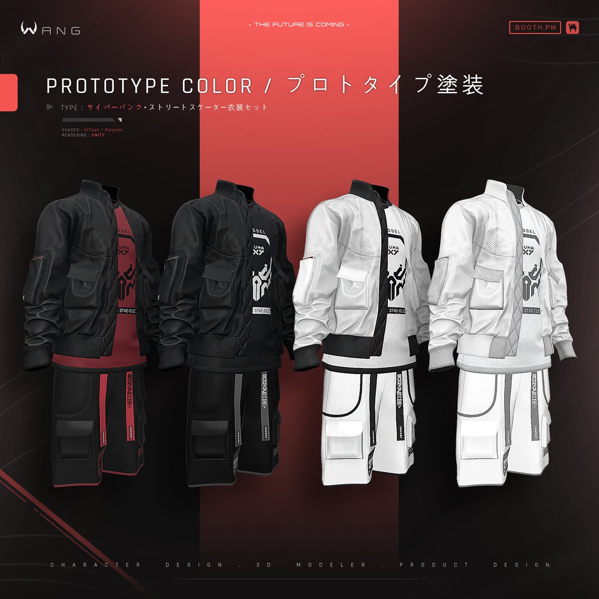 wang_VRC's tweet photo. 🔻-  SK-STREET  -🔻   
サイバーパンク・ストリートスケーター衣装セット  

🔥SALE ! !🔥【セール開催中！】 ~9/10  

リンクはリプ欄に🔗👇

#VRChat #booth_pm #Wang_VRC https://t.co/LdfhmtTSBR