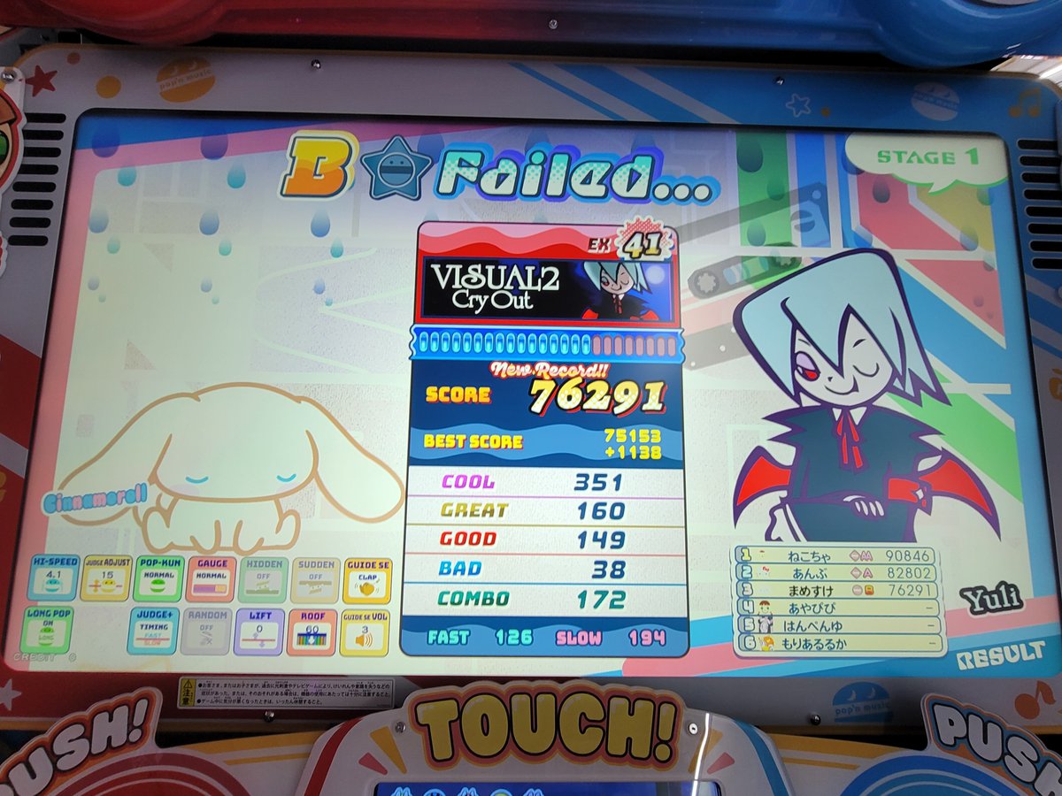 HRdO892awAEUX90.jpg