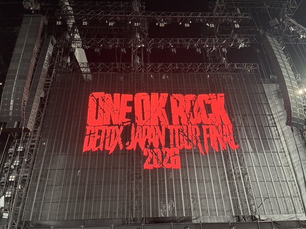 Bf2Kwa's tweet photo. これにて終了‼️
4曲目くらいでクロークチケット無くしたこと気づいて激焦りしたけど楽しかった!
心なしかラスト1曲終わったあと頭上曇ってた気がする笑 https://t.co/jvb7uNn2Ny