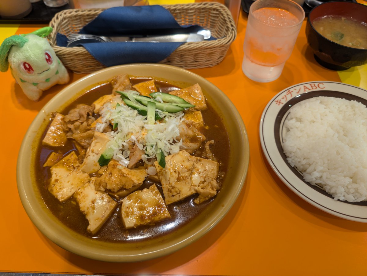 reon1120's tweet photo. お昼にキッチンABCで食べたジャンカラも適度に辛くて美味しかった〜☺️✨️ https://t.co/9ju5aqF6zP