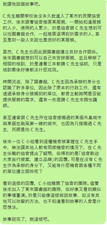 si5hong5's tweet photo. https://t.co/E21i6QbH5D