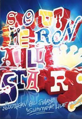 sas_hour's tweet photo. 9月6日

▼2003年、サザンオールスターズツアー特別公演「流石(SASが)だ真夏ツアー！あっっ！生。だが、SAS！ ～カーニバル出るバニーか！？～ in OKINAWA」初日、沖縄県宜野湾市海浜公園野外劇場。

 #サザン今日は何の日_9月6日 https://t.co/TTrOtpK7Fs