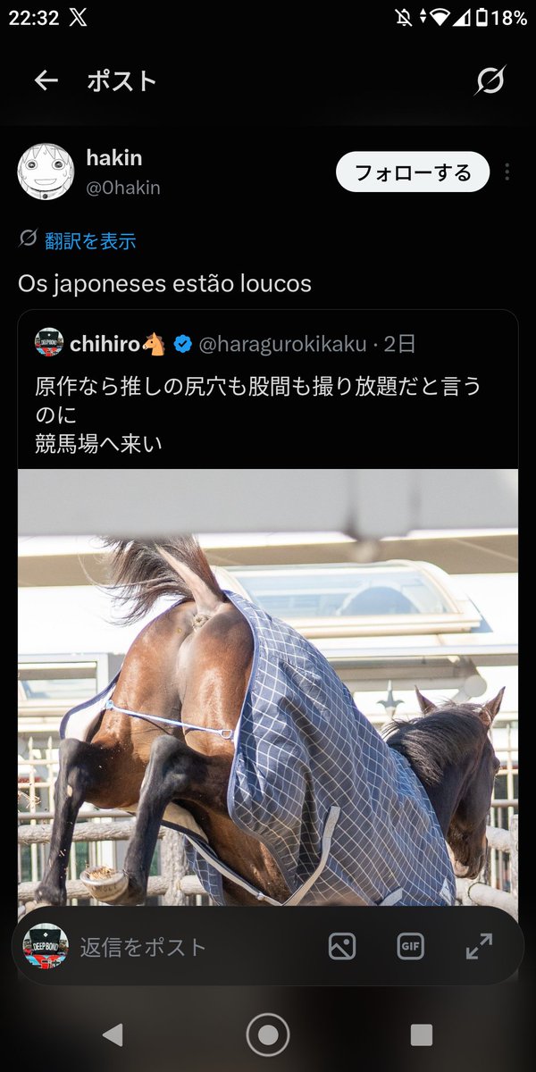 haragurokikaku's tweet photo. 【朗報】ワイ、日本代表として海外ニキをドン引かせる実績を解除する https://t.co/OKcCJnc3IH