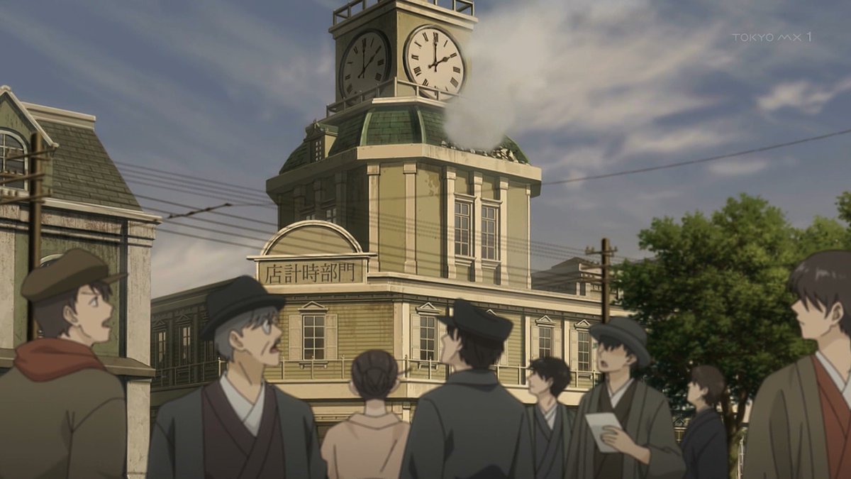 岩元先輩ノ推薦 第10話 ツイート画像 1