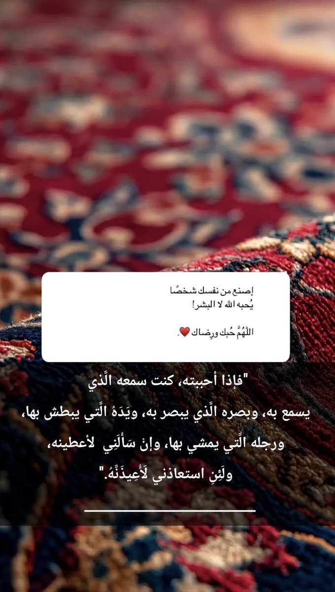 alshhri771's tweet photo. https://t.co/EPOspuphAE