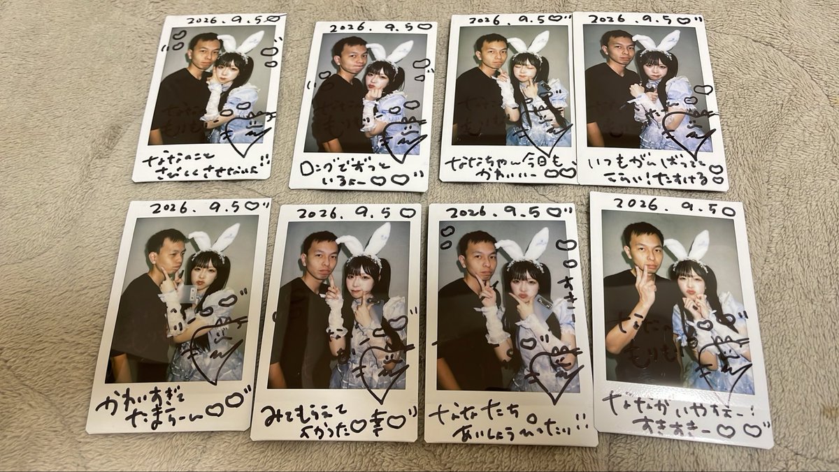 moriman361's tweet photo. 久々に会ってきた‼️
髪色暗いのも良き🥰

今の方が好きかもしれんな❣️
7枚は耳当たってた🤣
また時間できたら会いに行こう😁 https://t.co/UluMrbasPs