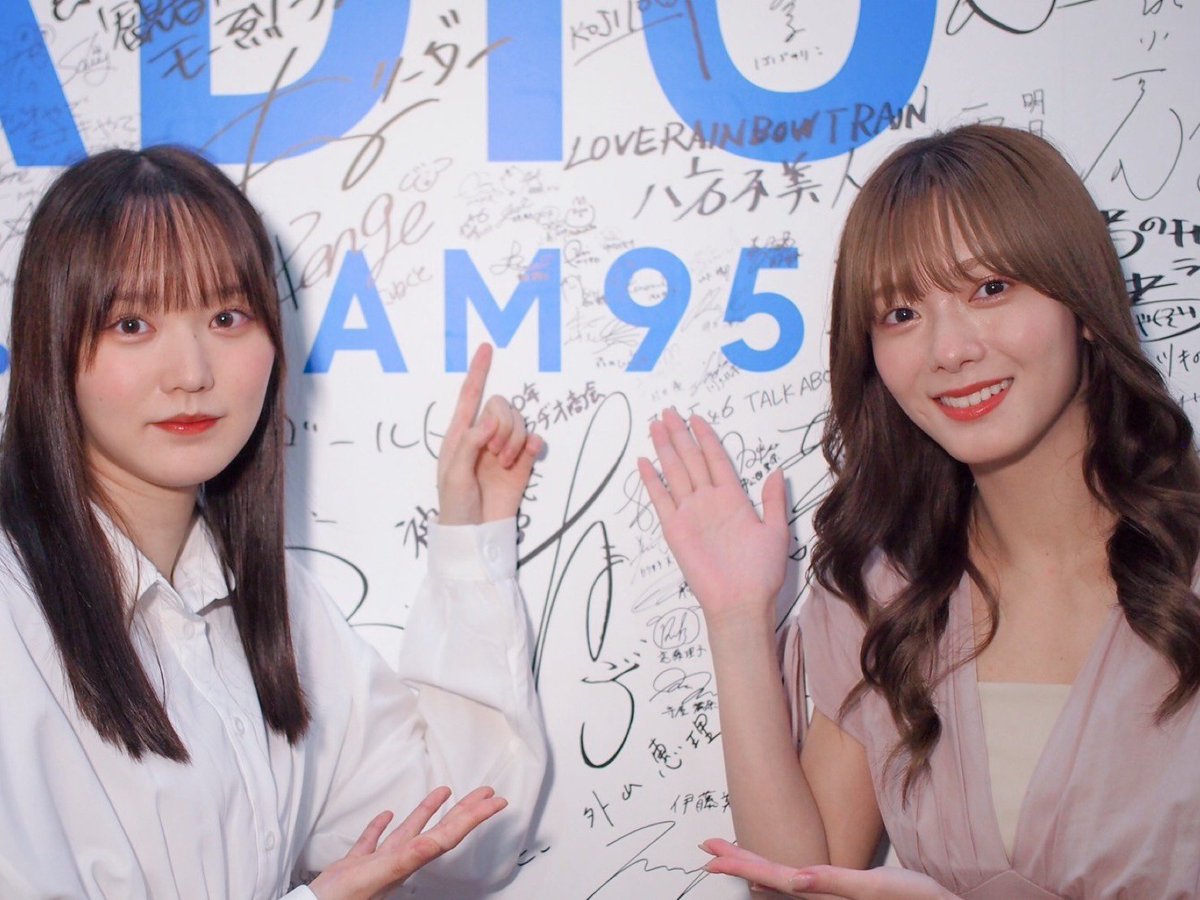 radio_talkabout's tweet photo. #トークアバウト 放送中

【 櫻坂🌸TALK ABOUT 】

先週に引き続き、田村保乃さんと
増本綺良さんが担当！

今週は...🧹断捨離部🌟

リスナーの皆さんの
断捨離相談に答えていきます🗣️

今日からあなたも
どんどん捨てられるようになるかも⁉🪄

#櫻坂46 https://t.co/tJFplOnB6N https://t.co/517bkLxu01