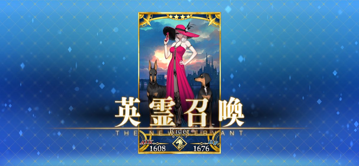 CoWoBxx's tweet photo. 星4交換は水着カーミラさんにした🐶めちゃ美人でよき🥳 https://t.co/L5NmCMrSMP