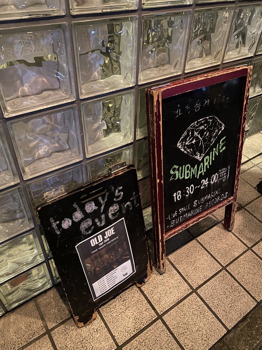ymsi2810's tweet photo. OLD JOE
tour 2026
"one-man vacance"

8/ 7 [FRI ] JANUS,OSAKA
8/8 [SAT] SUBMARINE, KYOTO 
8/9 [SUN] RAD SEVEN,NAGOYA

とっても楽しくカッコ良い
素敵なvacanceでした🍌🍇🍊🍓
OLD JOEさん、ありがとうございました♡
次回も楽しみにお待ちしています☺️

#OLDJOE さん
#tour2026onemanvacance https://t.co/cQZ9bn9l7V