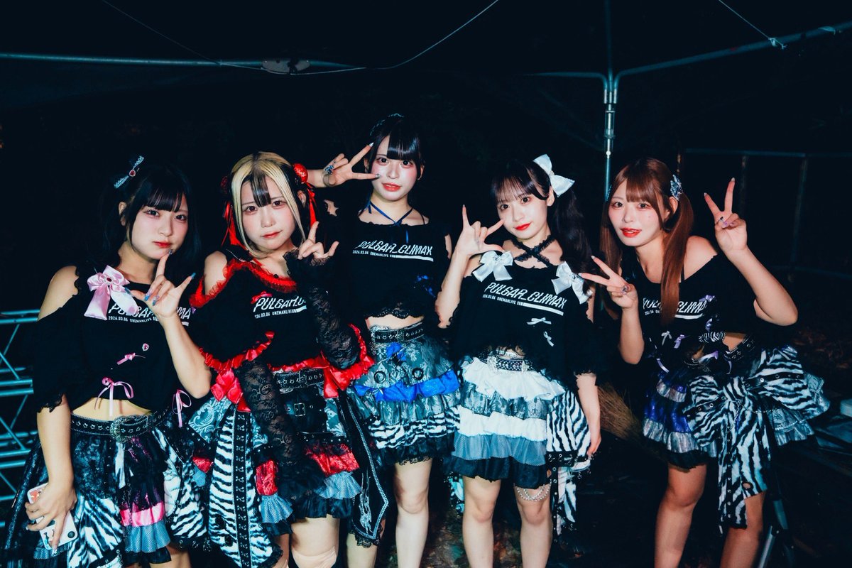 REVOLAND_jp's tweet photo. #REVOLAND #即レボ 

- - - - -
🎪PULSAR_CLIMAX
@pulsar_climax 
- - - - -

📝レボあるある
夜野外、かっこいい

photo by @KENTARO_TAR https://t.co/H5xrJirY7Q