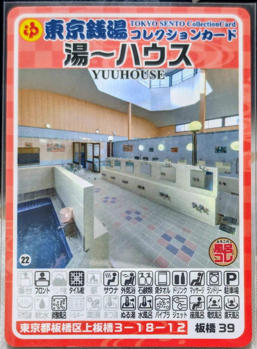 西村タケガミ翔堂剴A on X: 