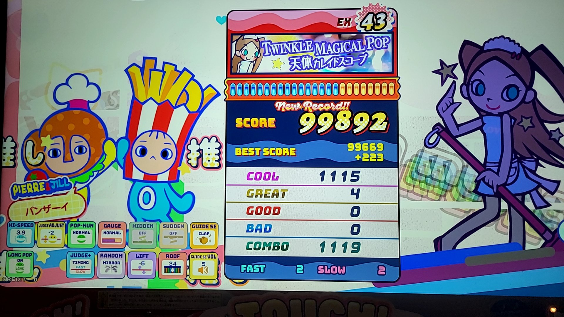るみっちページです‧⁺ ⊹˚. るみっちページです♬.*゜ Z/X（ゼクス