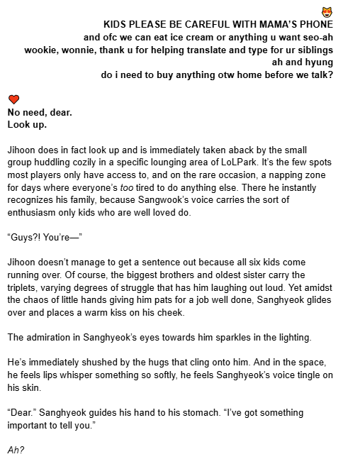 heokhyeokie's tweet photo. 🤫 chker https://t.co/ARSPVouXU5
