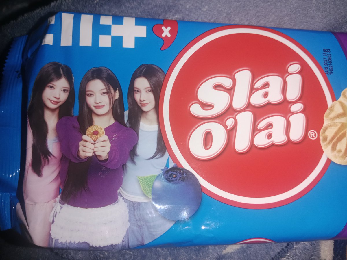 mokaawaii's tweet photo. GUE UDAH DAPET ILLIT X SLAI OLAI, TAU GAK DAPETNYA DIMANA? DI WARUNG MADURA JIR😭
beneran jangan remehin warung woii, cek warung deket rumah kalian sekarang gllit😭😭

MOKA CAKEP BGT BGT BGT🩷🩷🩷 https://t.co/RfIBiUhViB