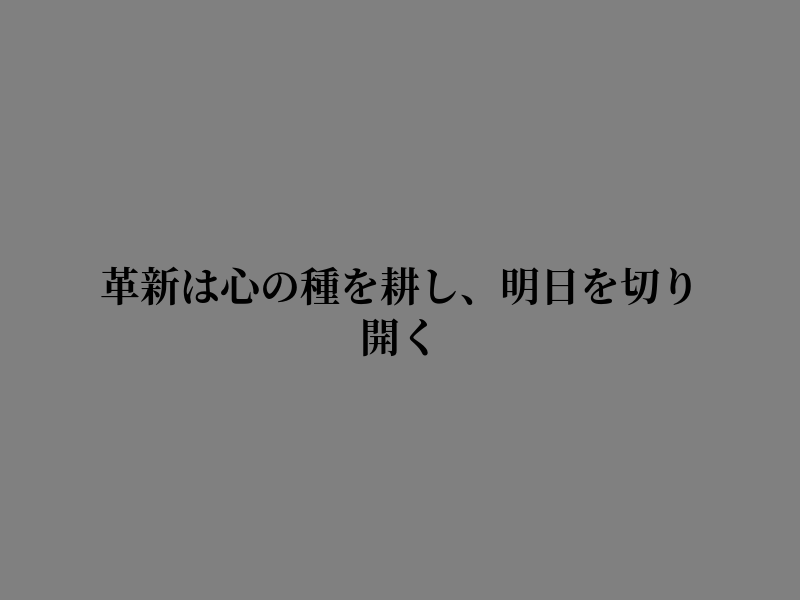 gregicous's tweet photo. 少し休んでリセットするのもいいかも https://t.co/Y1QY9YD4h4