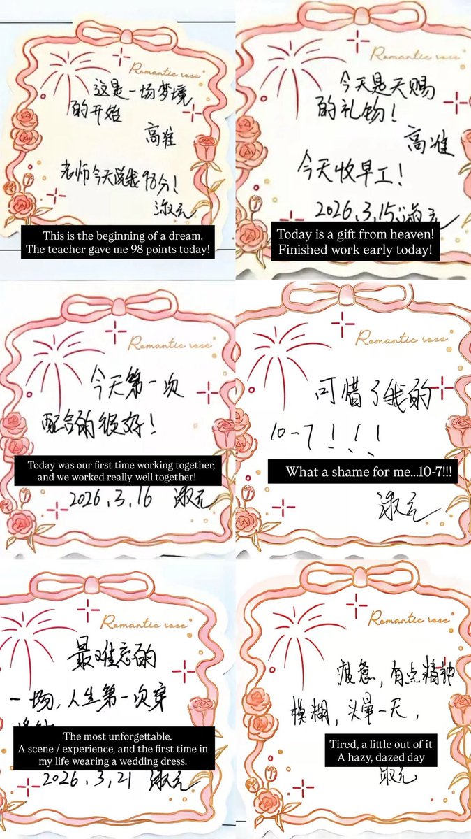 nxrboo's tweet photo. Reading back through shuyuan’s little dairy, every little detail feels so vivid and warm, the shyness over certain scenes, regrets over difficult takes, the happiness of working so well with ollie, his first time wearing a wedding dress, and all the emotions he experienced along the way.

From stepping into this completely new world feeling nervous and unsure, worrying if he was doing well, to slowly bringing Zhang Zhun and Gao Zhun to life alongside Li Shuyuan himself. Even when the fast paced filming life overwhelmed this low energy introvert and made him wish the world could just quiet down for a while, he held on.

You worked so hard shuyuan. Thank you for making it through 🫳🏻🐷

#shuyuan