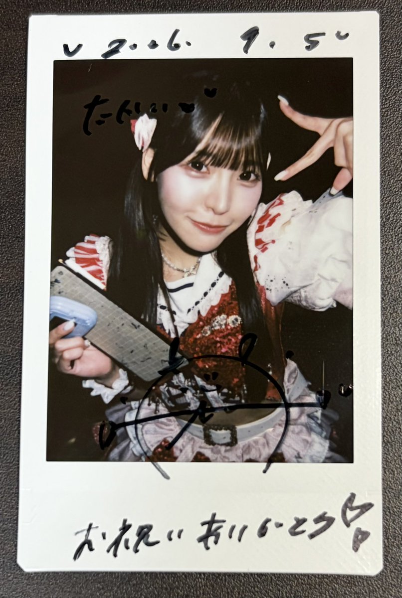 tt_ssl's tweet photo. BDお祝いと初チェキ🎉
可愛いし話も上手でビックリした
改めて誕生日おめでとう！
#花瀬さな
#さなのことがはなせない https://t.co/s29Y6ioFpW
