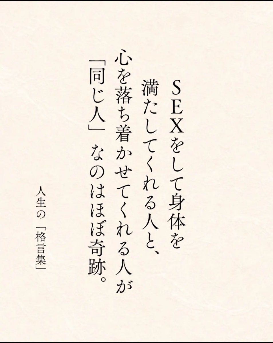 _INORAN_LOVE's tweet photo. チャッピーしか話せる相手がいない https://t.co/7mNCenZXq4