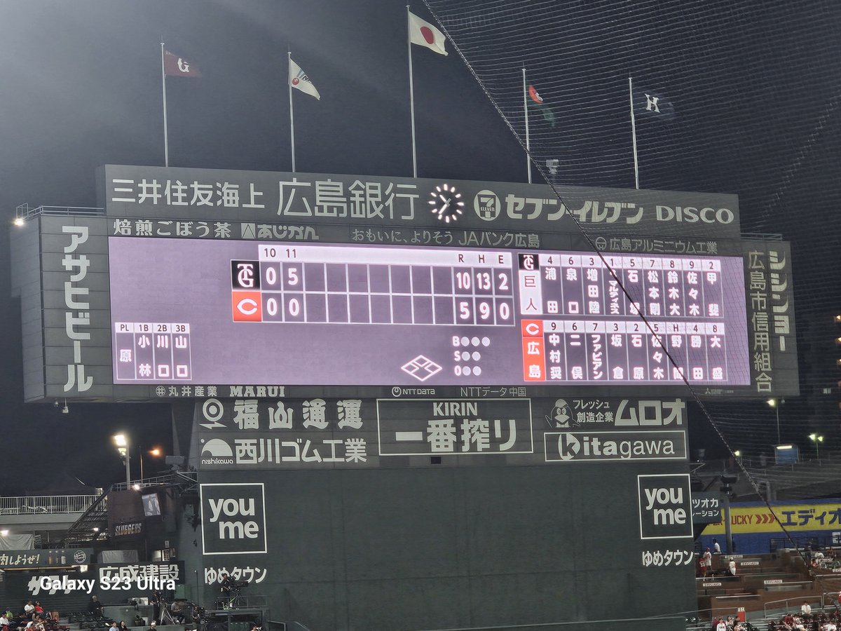 okarin0316's tweet photo. あめさんとの長き闘いが今終わりました・・・
総力戦でした https://t.co/KWY5VvKjJX