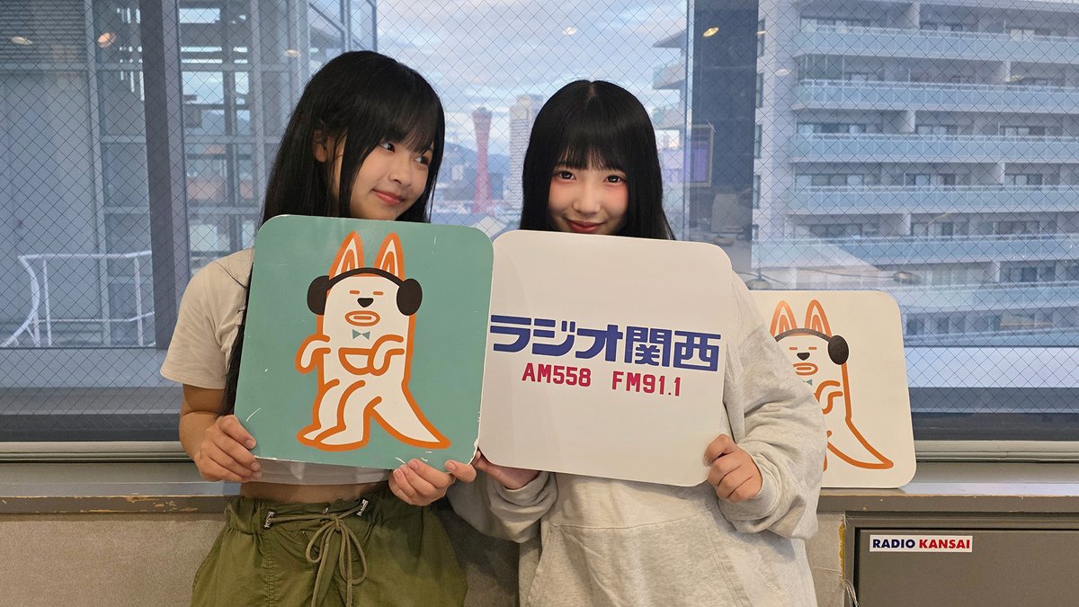 djb_llc's tweet photo. 本日25時からは「ガルステッ！KiMiNiAiTAiの夢でも逢いたい」今回は、大緊張の中で迎えた初のワンマンライブの裏話や、そこで初披露された新曲に込めたそれぞれの見どころ、そしてデビュー5周年記念ライブへの意気込みをお話します♪
https://t.co/4ZH3x0wUCM
#キミアイ #きみたっち #ガルステ https://t.co/JhKUCeIR81