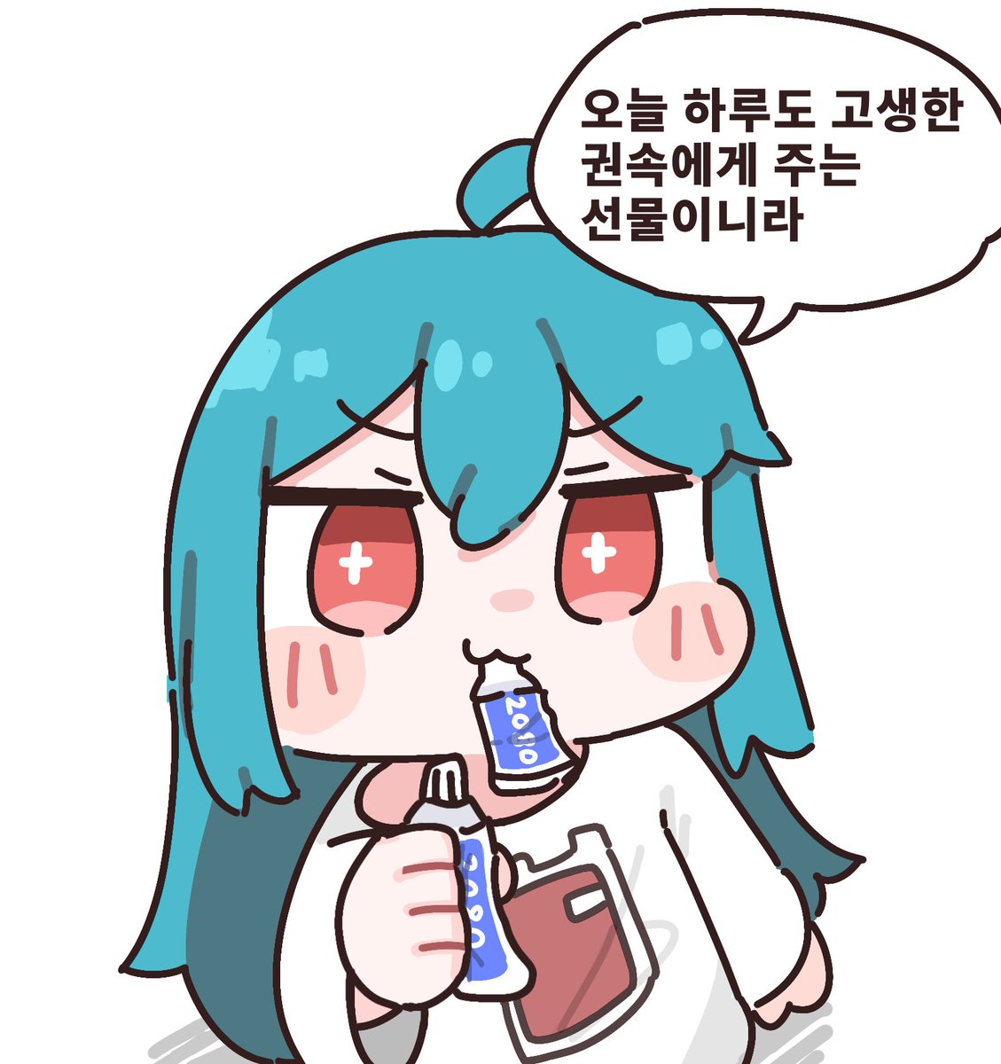 hodumileu's tweet photo. 치약 맛있는 맛은 마시써요
#ER_Fanart #이터널리턴 https://t.co/173k7EaUfA