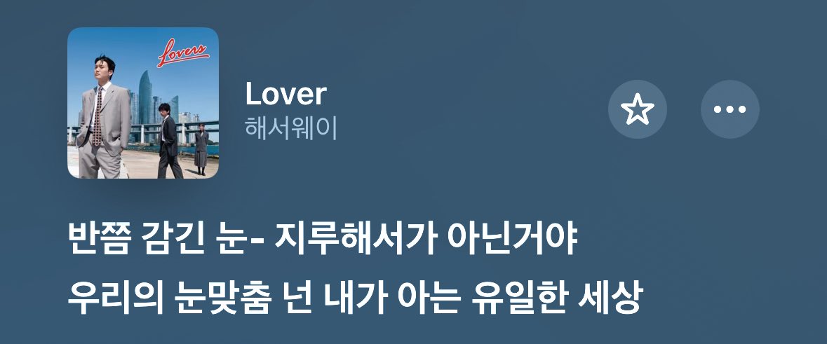 chfhrakdma's tweet photo. 우리는 어디에 있어도 다정한 친구가~~~되는 거야.ᐟ.ᐟ https://t.co/mw6ynZKOJE