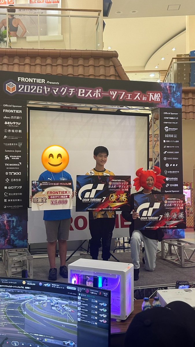 Kiocha_FY's tweet photo. 山口eスポーツフェス優勝！！2連覇！
勝てましたーー！！
くっそ楽しかった！
色々な方々とお話したりスリップ強だから激アツバトル見たりやったり笑
最高でした！！
良い一日になりました！
ありがとうございました！！
来年も楽しみにしています！
 #ヤマグチeスポーツフェス https://t.co/8Yx0ezlkdz