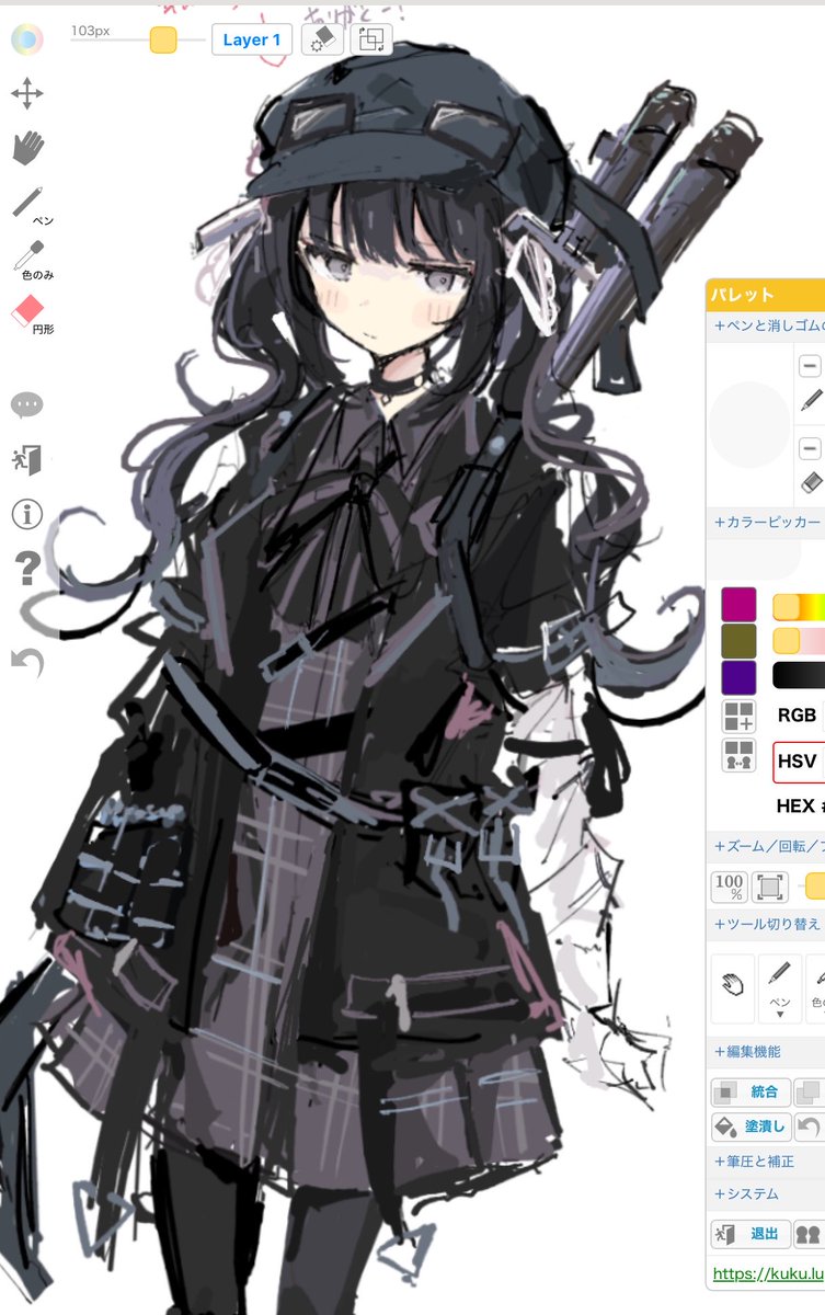 kumorase_lu's tweet photo. https://t.co/5Mn7q813Gy