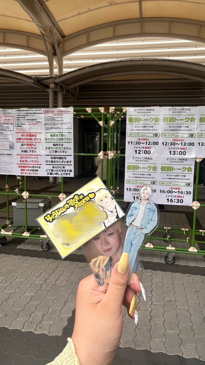 Ni4_Hi610's tweet photo. りゅじくんとのトーク会💞
身長高いし顔白い気もうもうかわいすぎた😭😭😭😭😭😭😭
ほんとに白い服着てた気がするんだ㌔❓(ちがう)

ほんとに幸せな時間でした💛

 #杉山竜司
 #KO1KEYZ
 #KO1KEYZオフライントーク会 https://t.co/TDuiiSxZO9