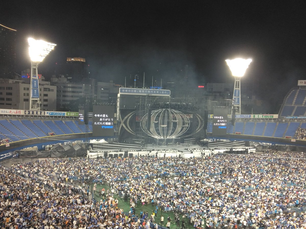 ymgch_run's tweet photo. 今日は、横浜スタジアムでのTUBEのライブに行って来ました🎵
シークレットゲストは、何と松山千春さん😂
#TUBE の皆様、今年も夏の思い出となるステージありがとうございました👏
#松山千春 さん、来ていただきありがとうございます🙇
#songofjapan https://t.co/9gfsY3WHFt