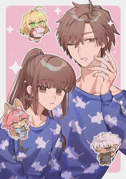 うさ君ねこ君 」|革蝉のイラスト