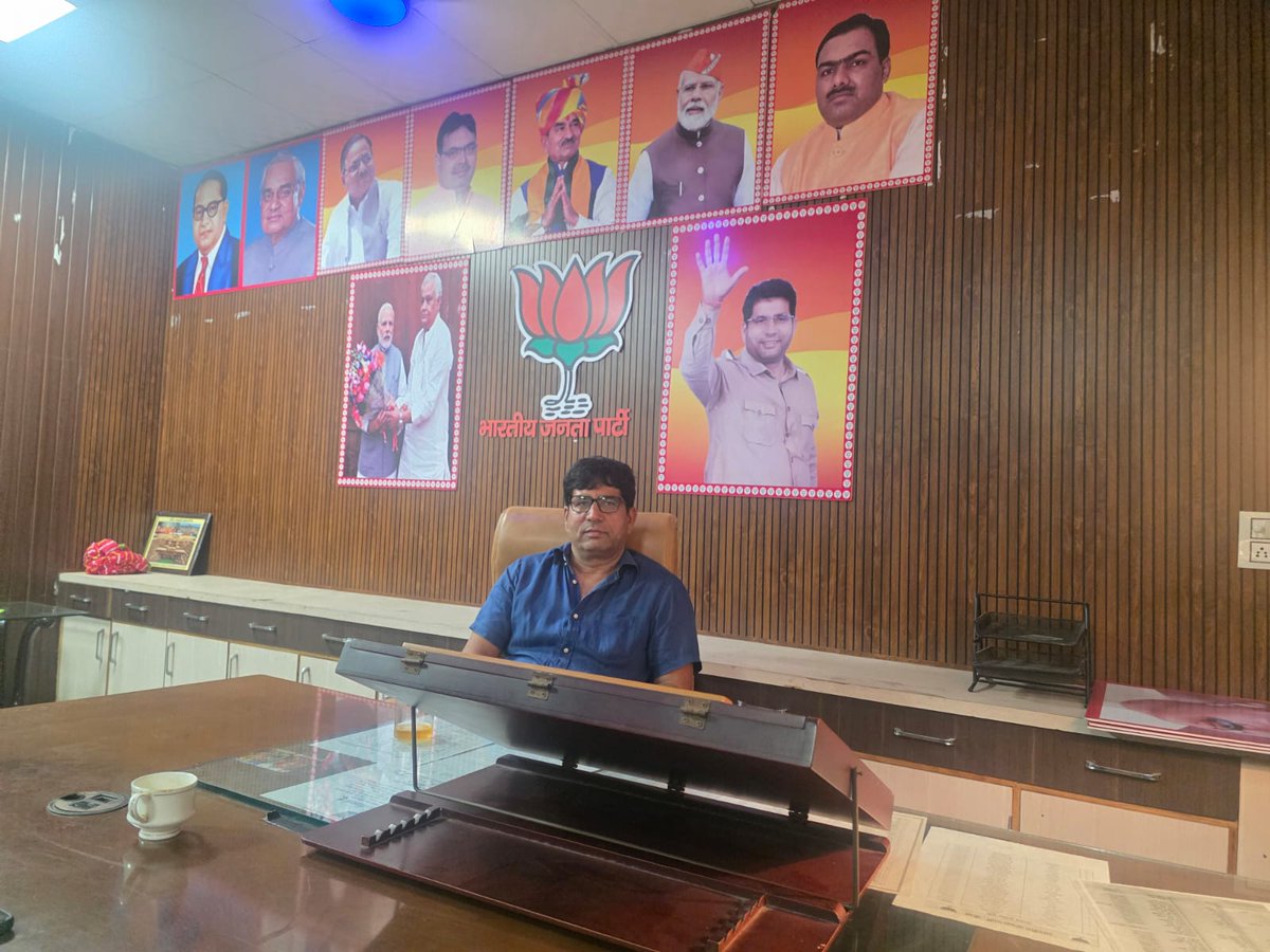 Mahendrachanda_'s tweet photo. “कमल सिर्फ एक निशान नहीं, राष्ट्रसेवा और संकल्प की पहचान है। 🇮🇳🚩”

#बीजेपी #BJP https://t.co/wz2wul00a6