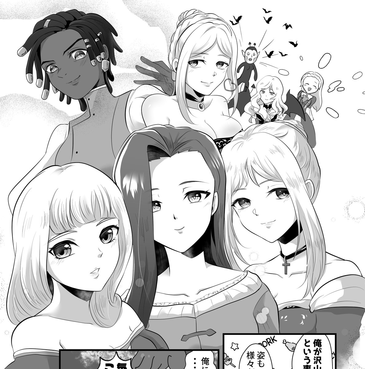 okomekbt's tweet photo. リヒがいっぱいいるということはアネットもいるということだよ https://t.co/IkVWYrGilT